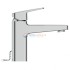 Смеситель для раковины с цепочкой Ideal Standard CERAPLAN BD223AA