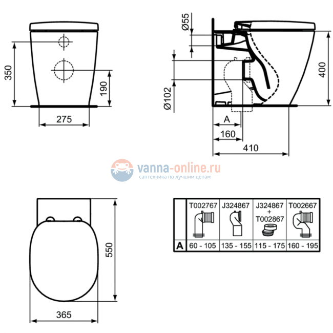Напольный пристенный унитаз-соло Ideal Standard CONNECT AquaBlade® E052401 Напольный пристенный унитаз-соло Ideal Standard CONNECT AquaBlade® E052401