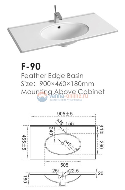 Раковина CeramaLux Серия N NYJ 9090F врезная, белый Раковина CeramaLux Серия N NYJ 9090F врезная, белый
