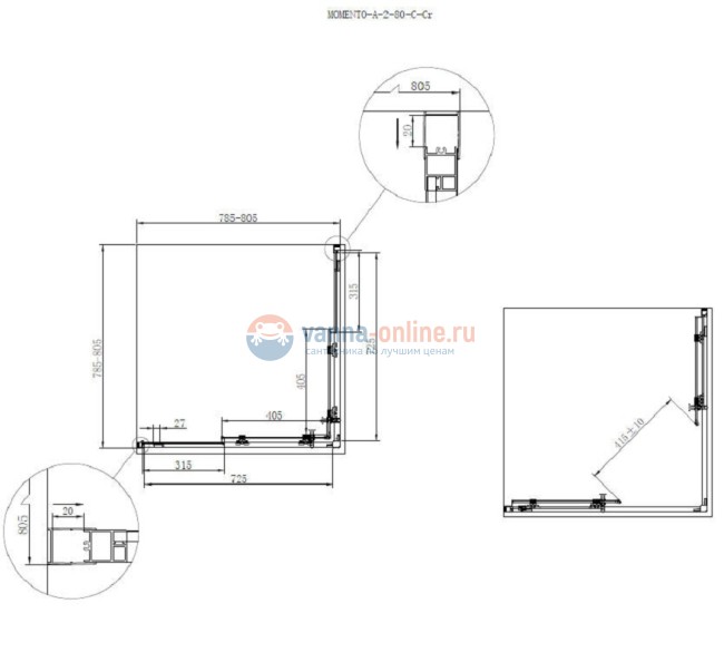 Душевой уголок Cezares MOMENTO-A-2-80-C-Cr 80 х 80 х 195 см, стекло прозрачное Душевой уголок Cezares MOMENTO-A-2-80-C-Cr 80 х 80 х 195 см, стекло прозрачное