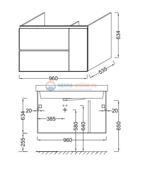 Тумба под раковину Jacob Delafon Soprano 100 EB1334-N18, цвет - белый глянец, 96*53,5 см