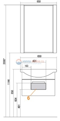 Тумба под раковину Акватон АРИЯ 65