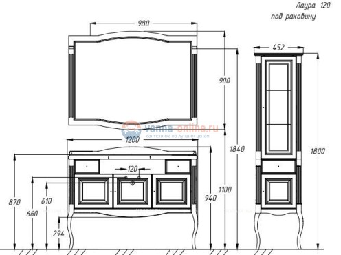 Зеркало Opadiris Лаура 120 цвет белый без патины Зеркало Opadiris Лаура 120 цвет белый без патины
