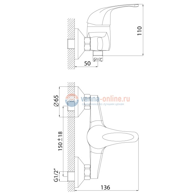 Смеситель Rossinka C40-41 для душа Смеситель Rossinka C40-41 для душа