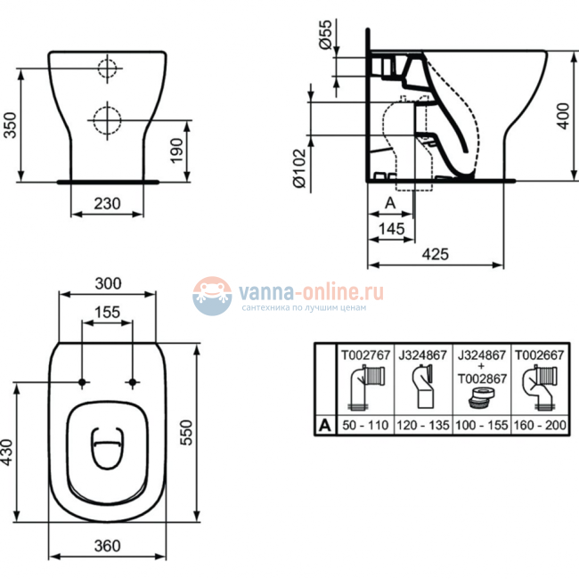 Напольный пристенный унитаз соло Ideal Standard TESI AquaBlade® T007701