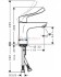 Смеситель Hansgrohe Focus Care 100 31915000 для раковины Смеситель Hansgrohe Focus Care 100 31915000 для раковины