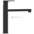 Смеситель для кухонной мойки Ideal Standard CERAFINE O BC501XG