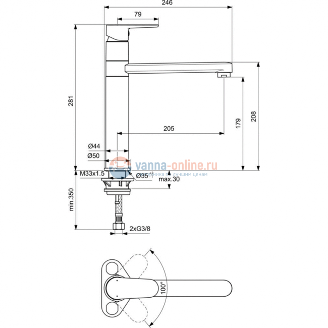 Смеситель для кухонной мойки Ideal Standard CERAFINE O BC501XG