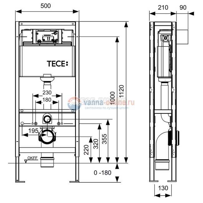 Инсталляция TECE TECEprofil 9300093 для унитаза усиленная, двойная рама
