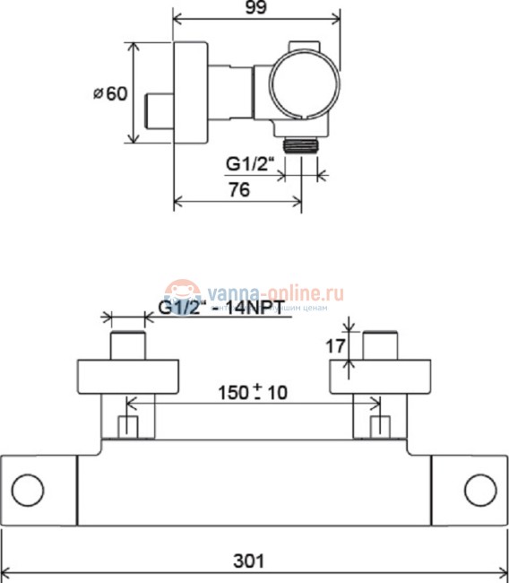 Термостат для душа Ravak Puri PU 033.00/150, хром Термостат для душа Ravak Puri PU 033.00/150, хром