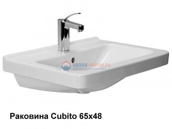 Раковина Cubito 8104240001041 Раковина Cubito 8104240001041