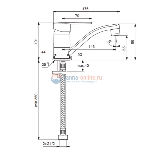Смеситель Vidima Логик (Logik) BA276AA для раковины без донного клапана, хром Смеситель Vidima Логик (Logik) BA276AA для раковины без донного клапана, хром