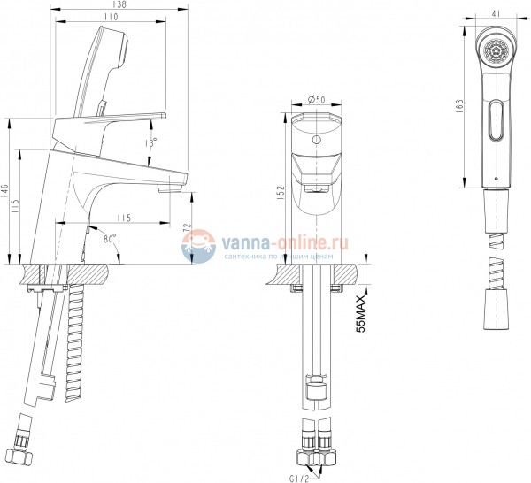 Смеситель Bravat Line F15299C-2 для раковины с гигиеническим душем