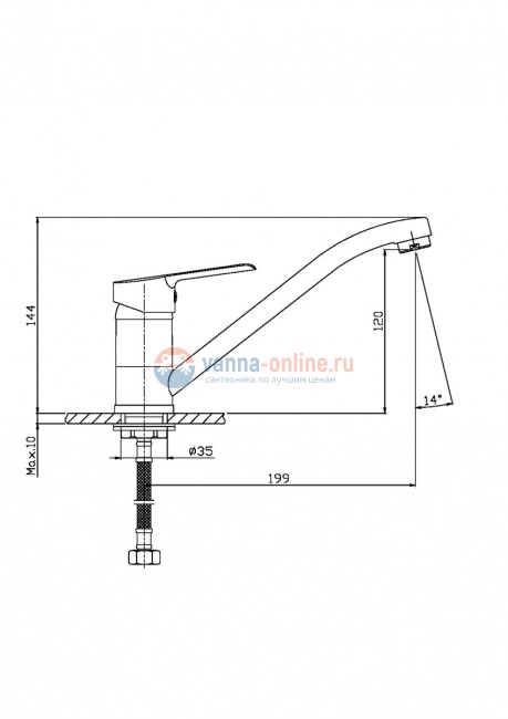 Смеситель Orange Sofi M43-011cr для раковины Смеситель Orange Sofi M43-011cr для раковины