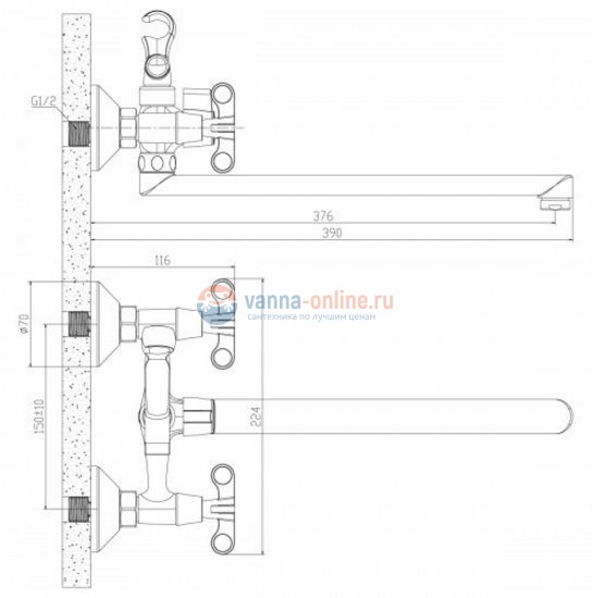 Смеситель универсальный Rossinka RS42-80 для ванны и душа с душевым гарнитуром Смеситель универсальный Rossinka RS42-80 для ванны и душа с душевым гарнитуром