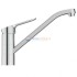 Смеситель для кухонной мойки Ideal Standard CERAFLEX BC132AA
