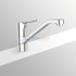 Смеситель для кухонной мойки Ideal Standard CERAFLEX BC132AA
