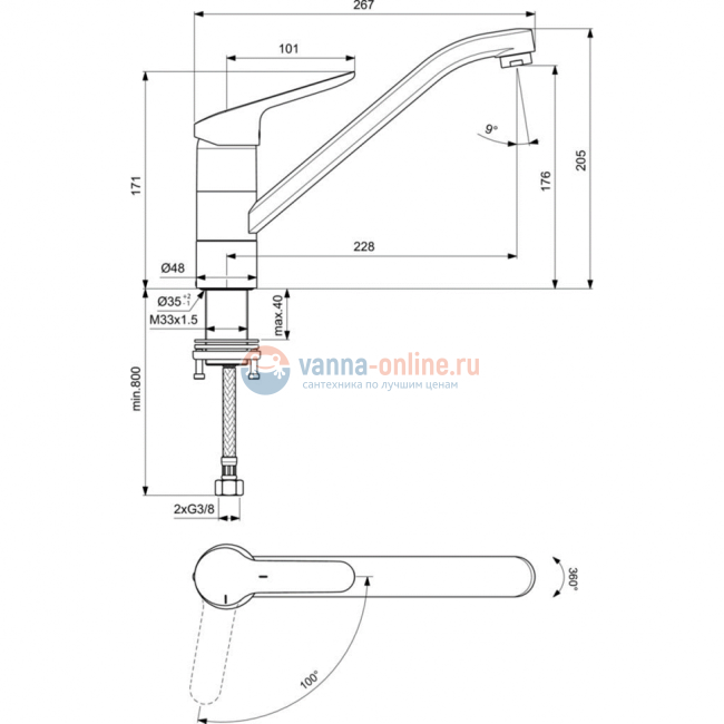 Смеситель для кухонной мойки Ideal Standard CERAFLEX BC132AA