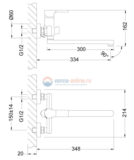 Смеситель Lemark Aura LM0651C универсальный, излив плоский