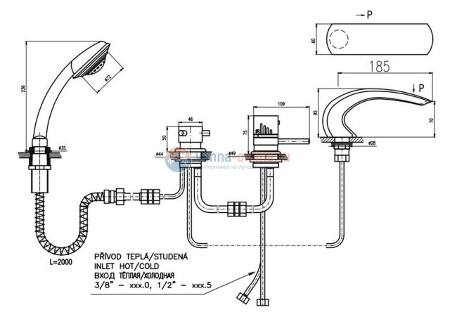 Смеситель на борт ванны на 4 отверстия Rav-Slezak Dunaj Termostat DT272.5P, хром