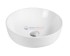 Раковина Aquanet Moon-1 211284 41.5x41.5x13.5 см накладная, цвет белый
