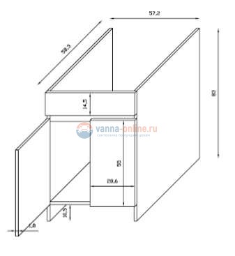 Мойка хозяйственная Galassia Osiride Max 2003