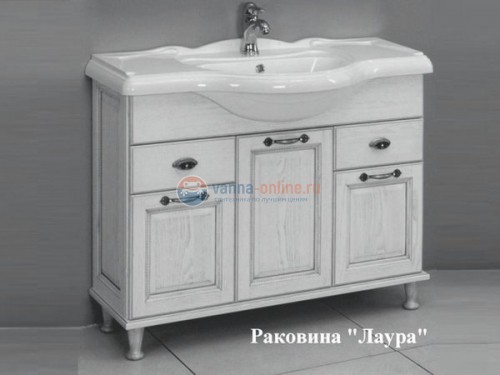 Раковина Акватон Лаура 105, 1A706831LU010 Раковина Акватон Лаура 105, 1A706831LU010