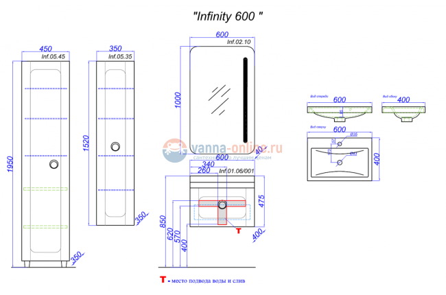 Тумба под раковину Aqwella Infinity 60, подвесная, белый, Inf.01.06/001 Тумба под раковину Aqwella Infinity 60, подвесная, белый, Inf.01.06/001