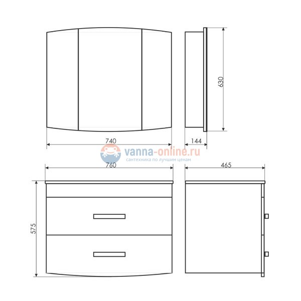 Зеркальный шкаф Comfortу Лаура-75-3 белый