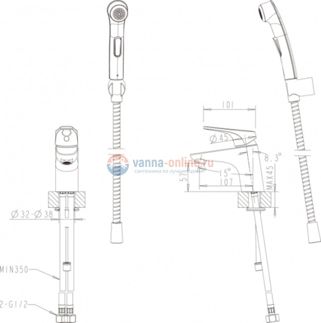 Смеситель Bravat Drop F148162C-1 для раковины с гигиеническим душем