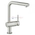Смеситель Grohe Minta 31360DC0 кухонный для мойки, суперсталь Смеситель Grohe Minta 31360DC0 кухонный для мойки, суперсталь