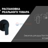 Смеситель для душа PAINI Viva Style встраиваемый, черный