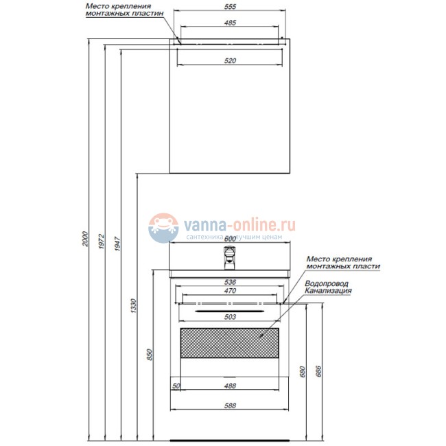 Тумба с раковиной Aquanet Порто 60 белый, 00195730