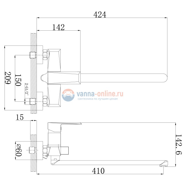 Смеситель для ванны и душа Rossinka RS38-32 с душевым гарнитуром Смеситель для ванны и душа Rossinka RS38-32 с душевым гарнитуром