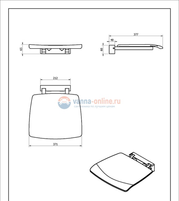 Складное сиденье для душа Black&White SN-0393, темно-серое