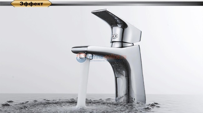 Смеситель D&K Hertz Rhein DA1292101 для раковины Смеситель D&K Hertz Rhein DA1292101 для раковины