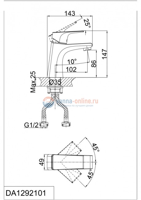 Смеситель D&K Hertz Rhein DA1292101 для раковины Смеситель D&K Hertz Rhein DA1292101 для раковины