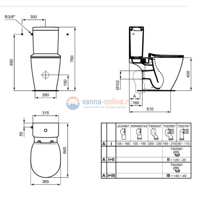 Напольный унитаз Ideal Standard Connect AquaBlade® Е042901 с бачком E797001, безободковый
