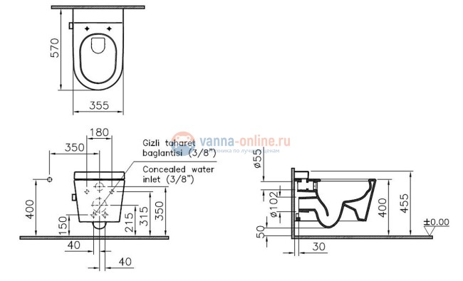 Безободковый подвесной унитаз VitrA Nest 5176B003-6233, с функцией биде, с системой дозирования моющих и дезодорирующих средств, крышка микролифт
