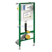 Инсталляция Viega Eco Plus 713386 для унитаза, в комплекте с кнопкой смыва и креплением