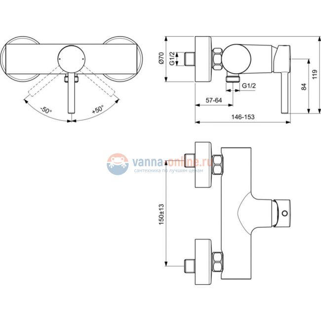 Настенный смеситель для душа Ideal Standard CERALINE BC200XG