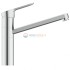 Смеситель для кухонной мойки Ideal Standard CERAFLEX BC135AA