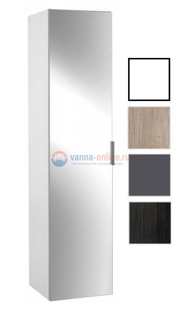 Пенал Jacob Delafon Odeon Up 35 см, EB873RU-J5, белый глянцевый Пенал Jacob Delafon Odeon Up 35 см, EB873RU-J5, белый глянцевый