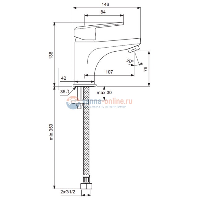 Смеситель Vidima БАЛАНС (Balance) BA264AA для раковины без донного клапана, хром Смеситель Vidima БАЛАНС (Balance) BA264AA для раковины без донного клапана, хром