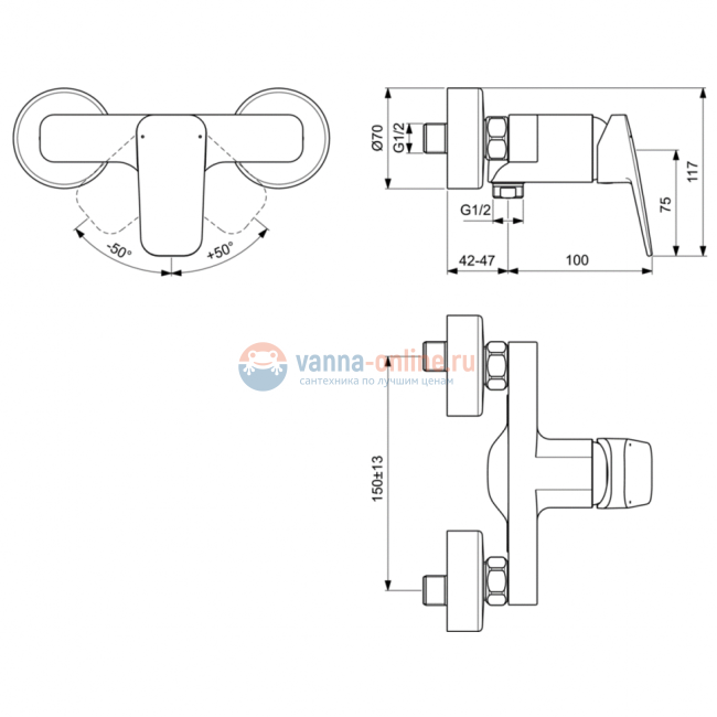 Настенный смеситель для душа Ideal Standard CERAPLAN BD250AA