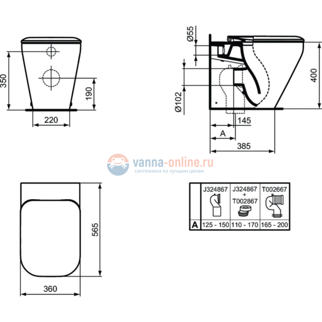 Приставной унитаз Ideal Standard Tonic II AquaBlade белый, сиденье стандарт, K317201/K7064