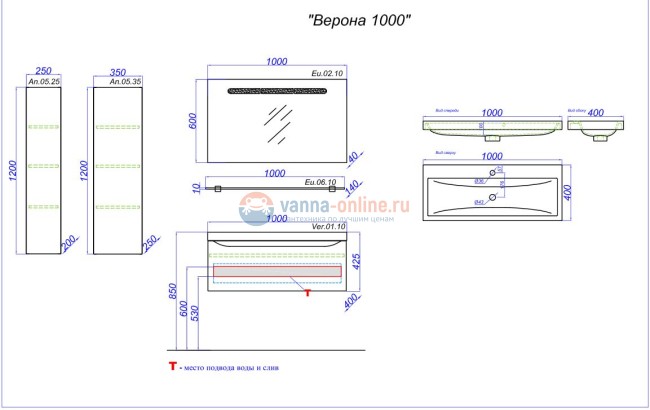 Тумба под раковину Aqwella Verona 80, подвесная, акация, Ver.01.08/А