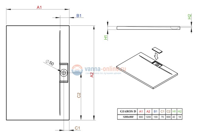 Поддон для душа Radaway Giaros D120x90