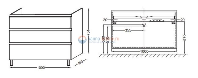 Тумба под раковину Jacob Delafon Vox 100 EB2045-RA-E16, 100 х 46 см, ореховое дерево