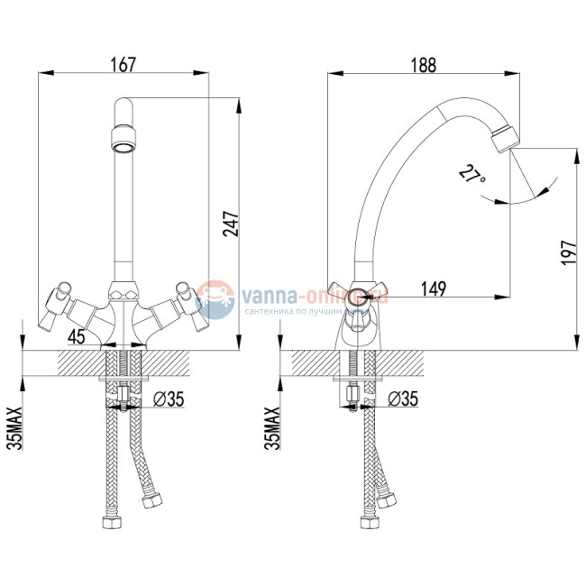 Смеситель Lemark Contour LM7404C для кухни Смеситель Lemark Contour LM7404C для кухни